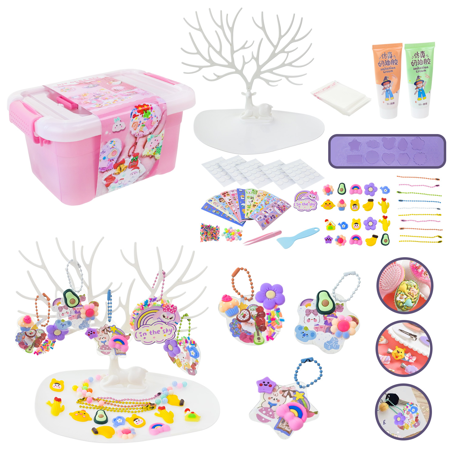 Набір для  творчості арт.L5263G, (96 шт/2) бусини, ланцюжки. наліпки, клейова паста, р-р підставки 19*11,5*16, бокс. 20*14,5*10см