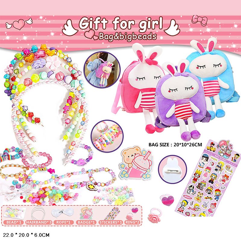 Набір для творчості арт.L5264G (96шт/2) пакет 32*7*36 см