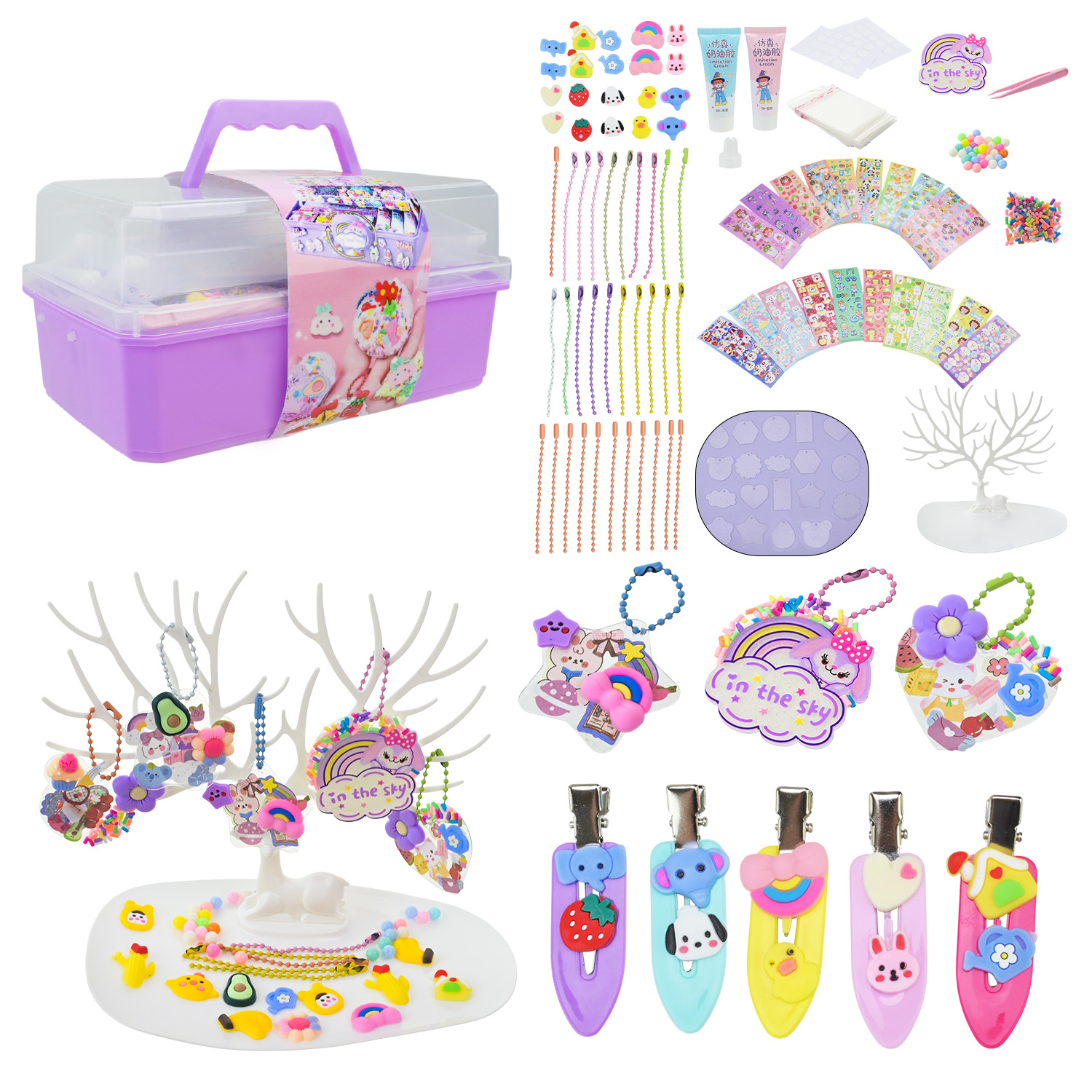 Набір для  творчості арт.L5273G (60шт/2)у коробці 26*17*12,5 см