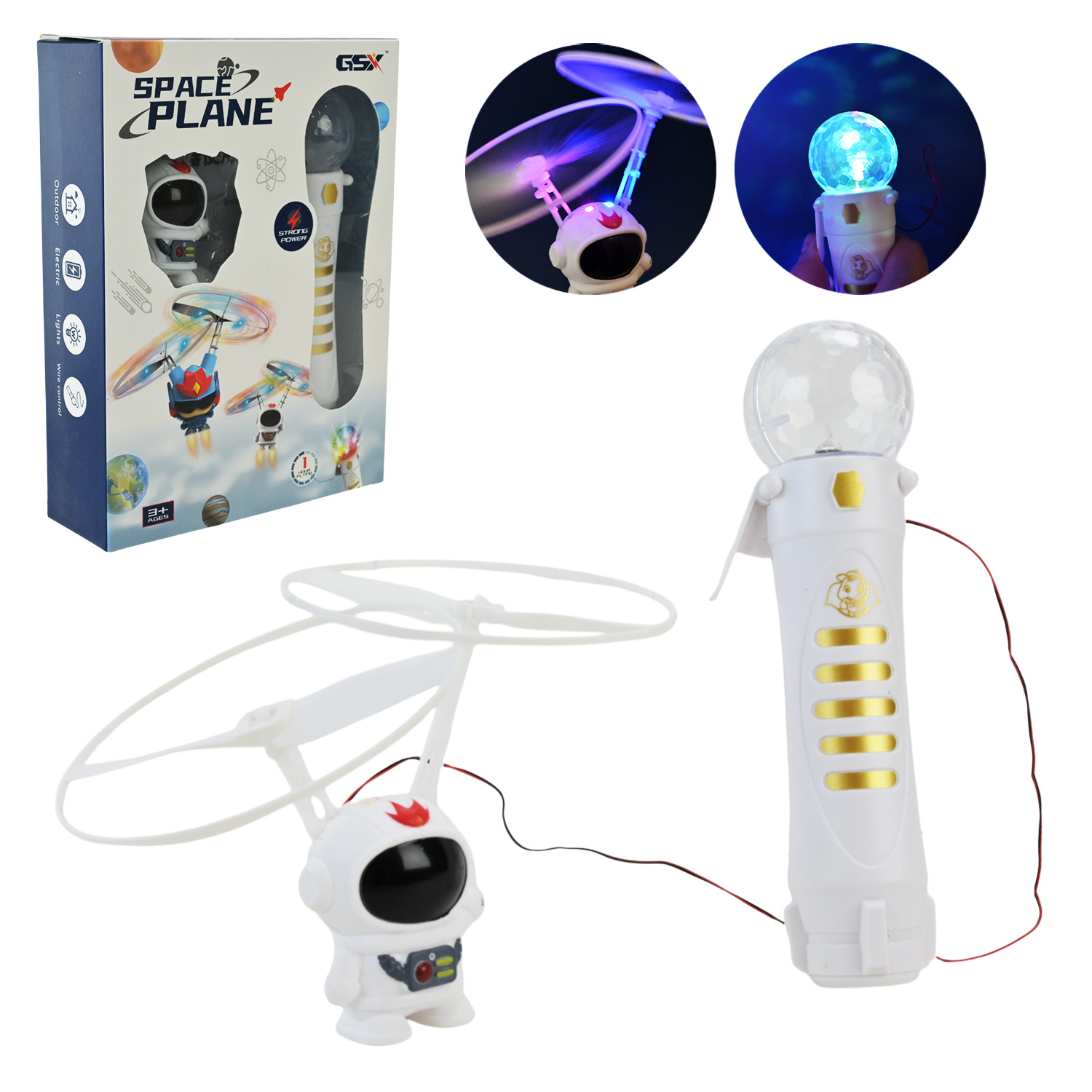 Запускачка р/к арт. JJ21411 (96шт/2) батар короб. 16,5*5*22,5 см