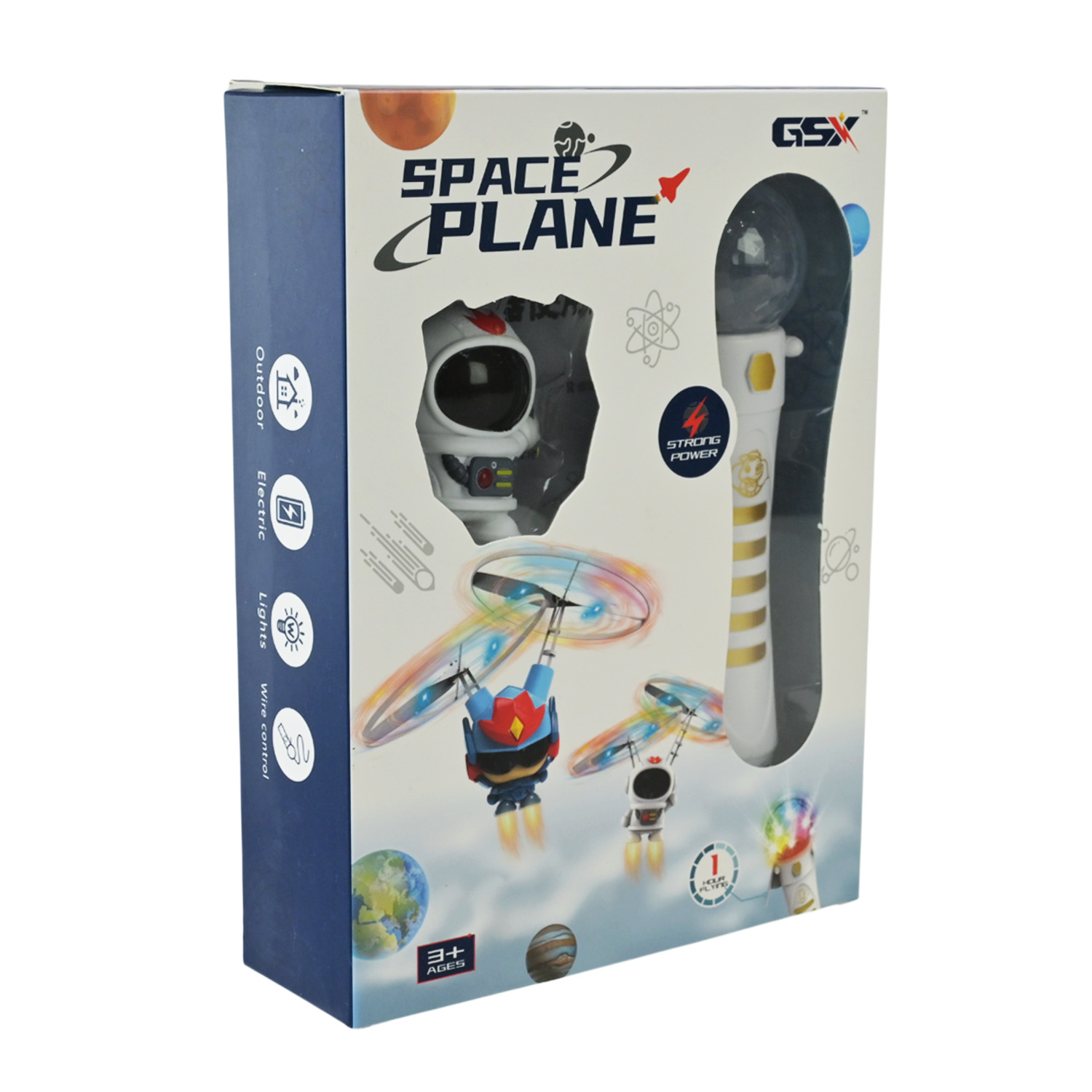 Запускачка р/к арт. JJ21411 (96шт/2) батар короб. 16,5*5*22,5 см