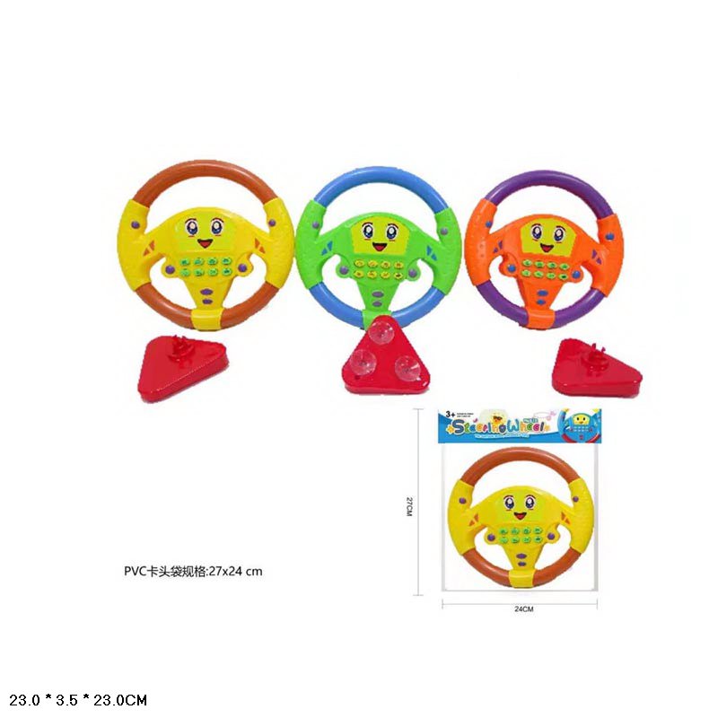 Кермо муз. арт. KX1702 (108шт/2)3 кольори мікс, музика, звуки,р-р 23*3,5*23см, пакет 27*24см