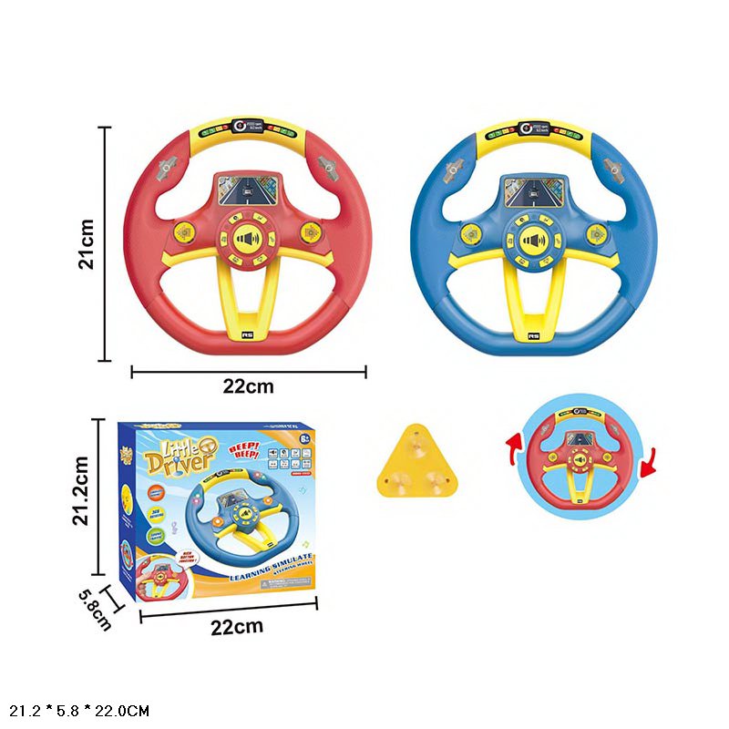 Кермо муз. арт. KX2702 (72шт) музика, звуки,2 кольори мікс, р-р 22*21см, короб. 22*5,8*21,2см