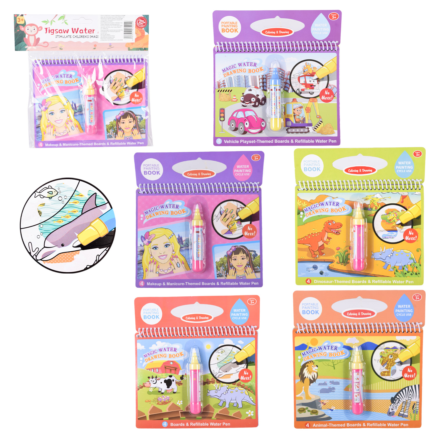 Розмальовка книжка арт. 222-18/20/1/2/3/4 (192шт) 6 видів мікс, розмальовка водою, маркер для води, пакет 22*1,5*22см