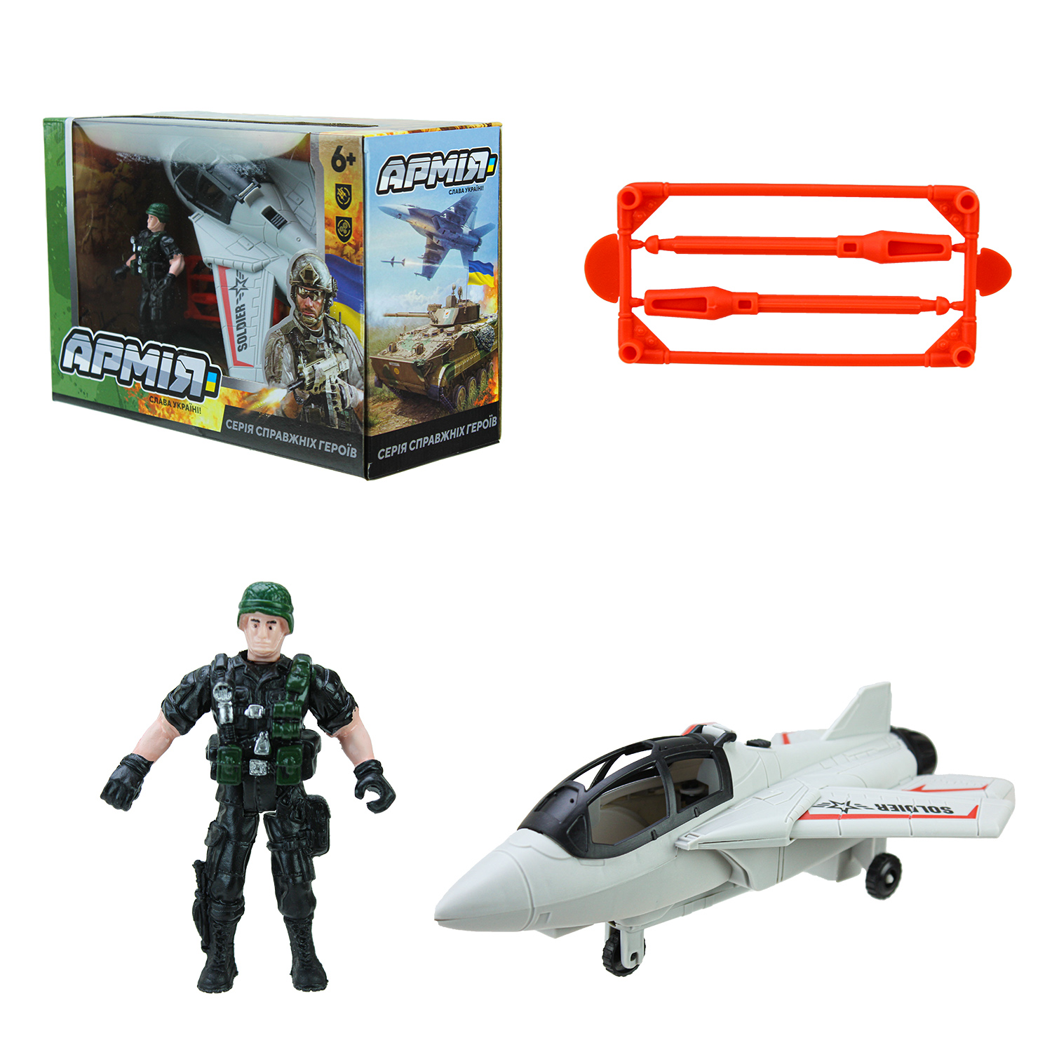 Військовий набір арт. BL2305 (36шт) літак, аксесуари, короб. 27,5 * 11,5 * 18см