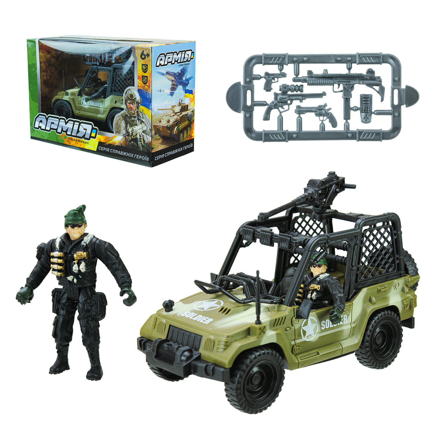 Військовий набір арт. BL2306 (36шт) військовий транспорт, аксесуари, короб. 27,5 * 11,5 * 18см