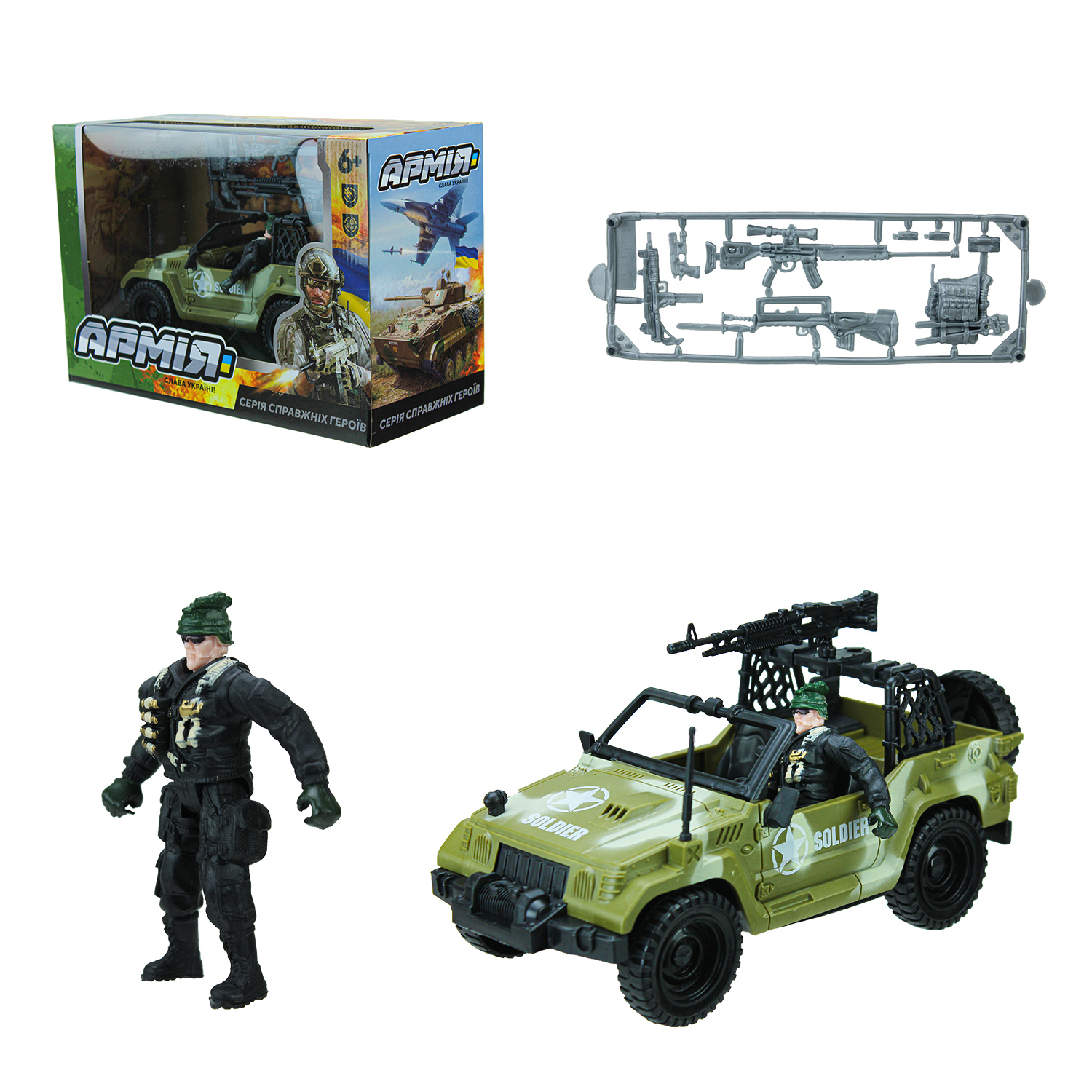 Військовий набір арт. BL2307 (36шт) військовий транспорт, аксесуари, короб. 27,5 * 11,5 * 18см