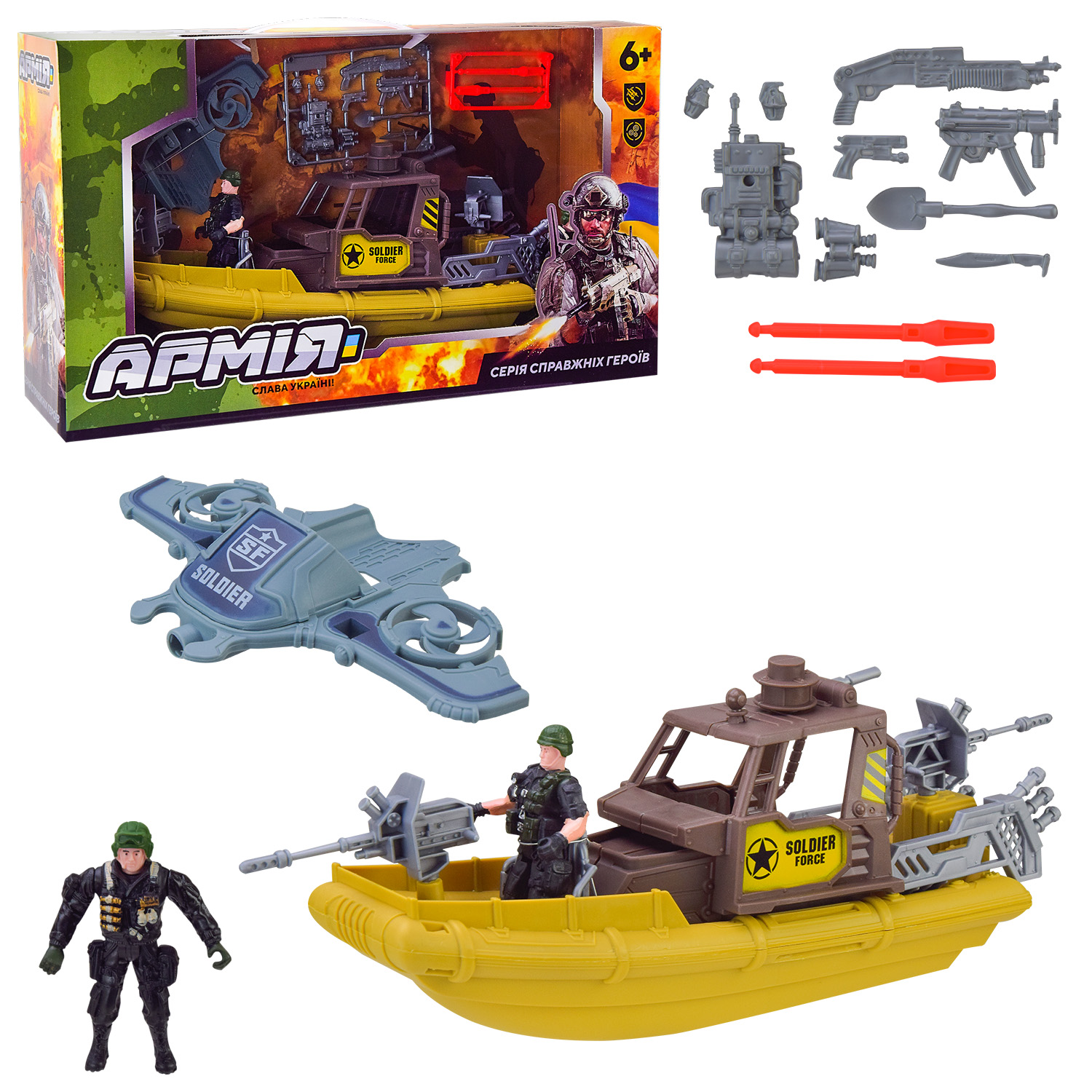 Військовий набір арт. BL2310 (24шт) катер, аксесуари, короб. 43*11,5*24,5см