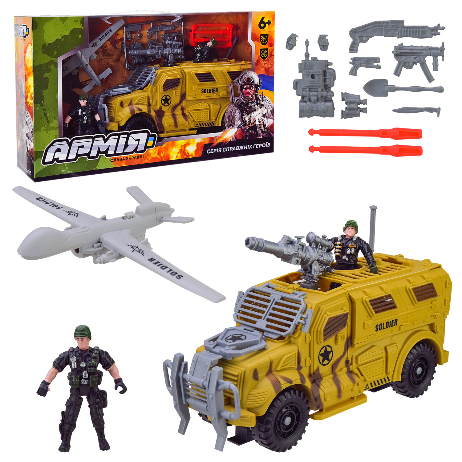 Військовий набір арт. BL2311 (24шт) військовий транспорт, аксесуари, короб. 43*11,5*24,5см