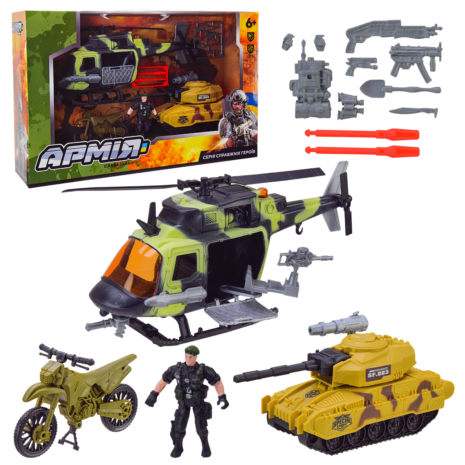 Військовий набір арт. BL2313 (12шт) танк,вертоліт, , аксесуари, короб. 48*12*30см