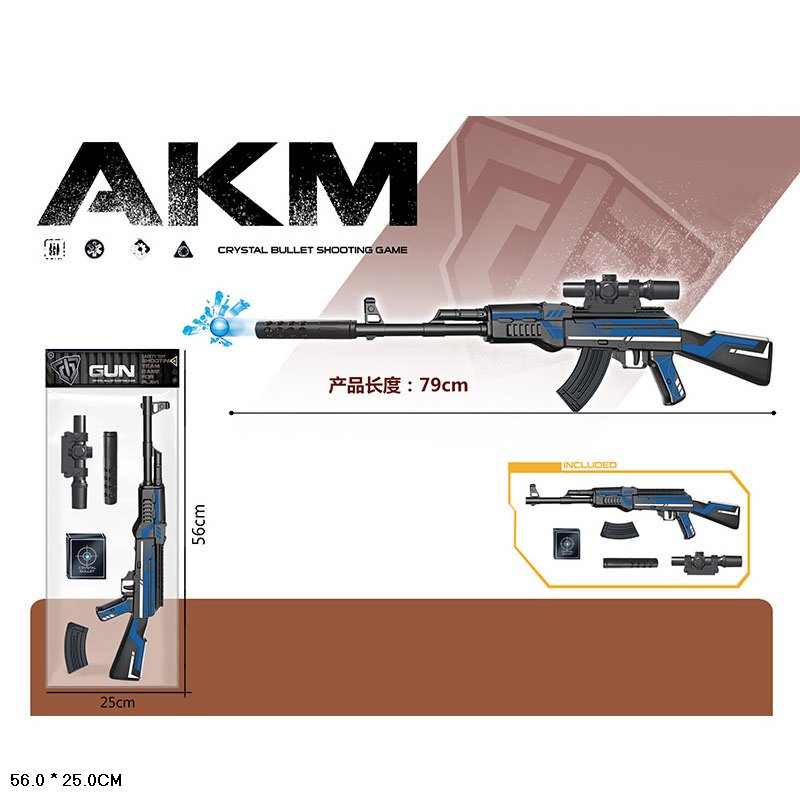 Автомат арт. MH204C (72шт/2) стреляет гелевыми пулями, мишень, прицел, пакет 25*56см