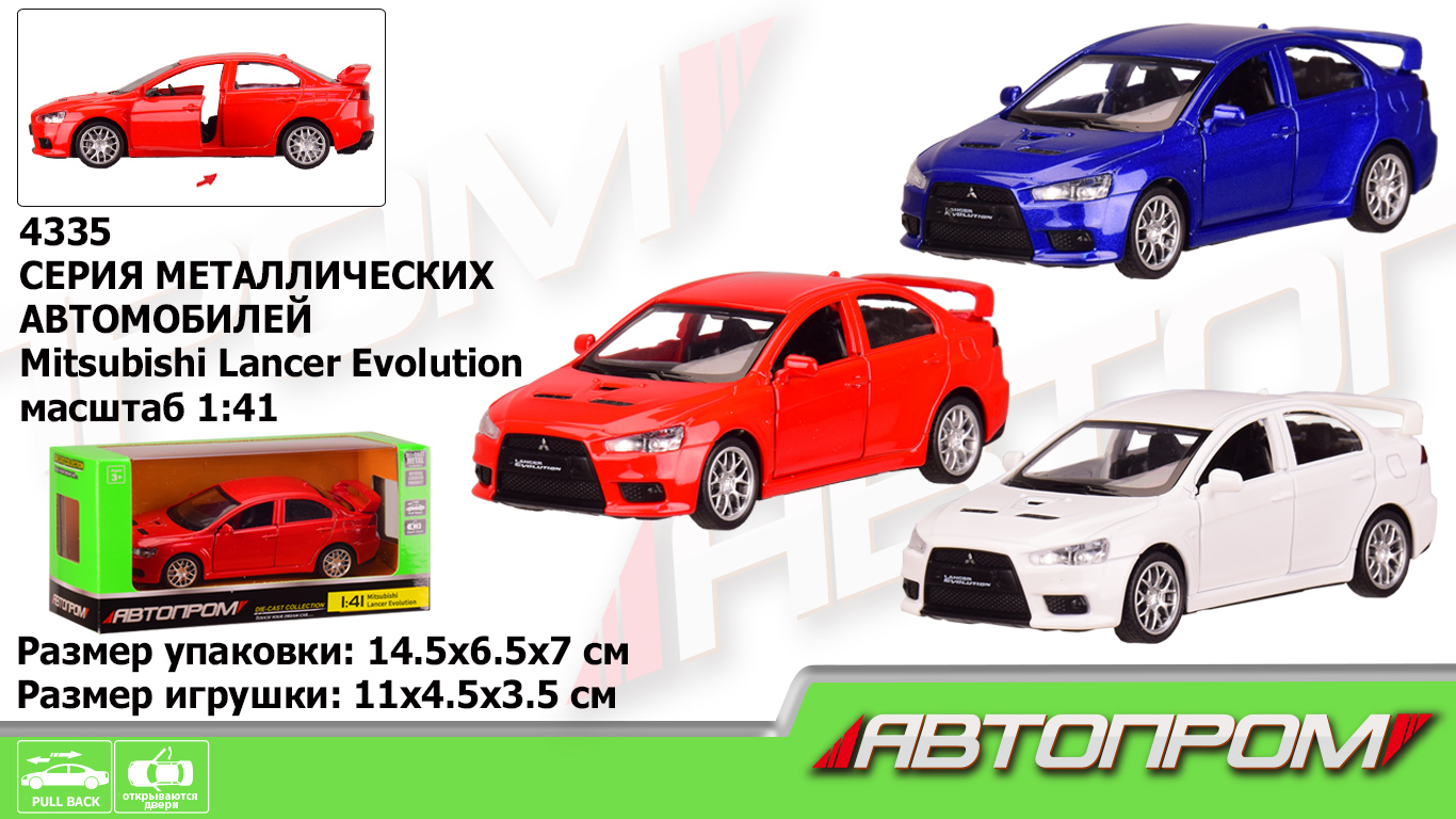 Машина мет. АВТОПРОМ арт. 4335 (96шт/2) 1: 41 Mitsubishi-lancer-evolution, 3 кольор., відк.двері, короб. 14,5*6,5*7см