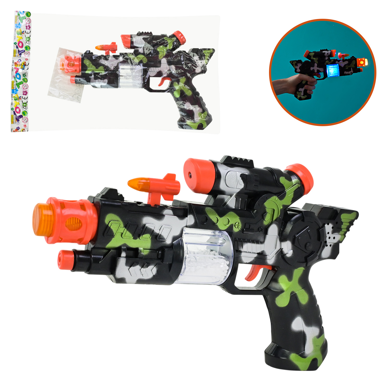 Пістолет арт. 788-A37 (120шт/2)  батар. світло, звук, у пакеті 21*4*33 см