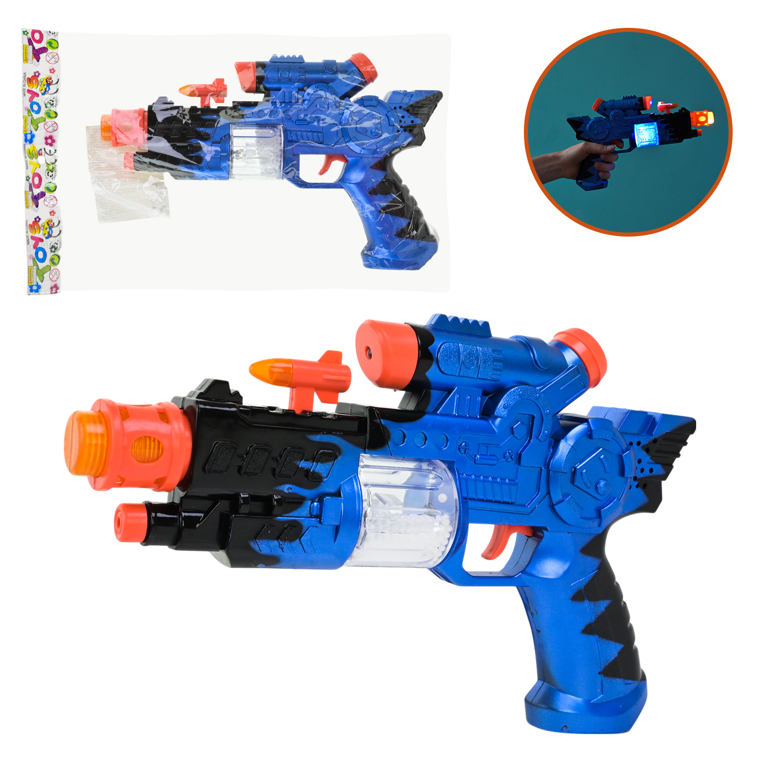 Пістолет арт. 9288-5 (120шт/2)  батар. світло, звук, у пакеті 21*4*33 см