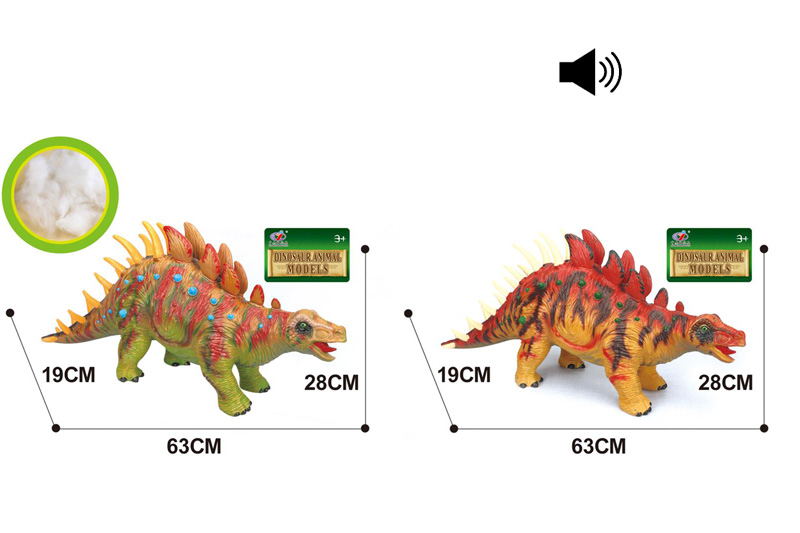 Тварини арт. Q9899-552A (12шт/2)Дінозаври,2 види,звук,гума з силіконовою ватою/наповнювачем, пакет. 63*19*28 см