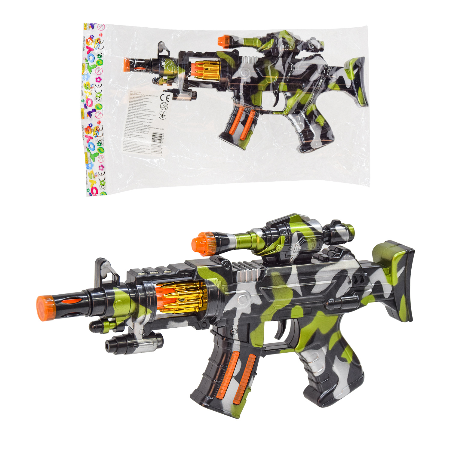 Автомат арт. 9288-8 (108шт/3)  батар.  пакет 32*16,5*3