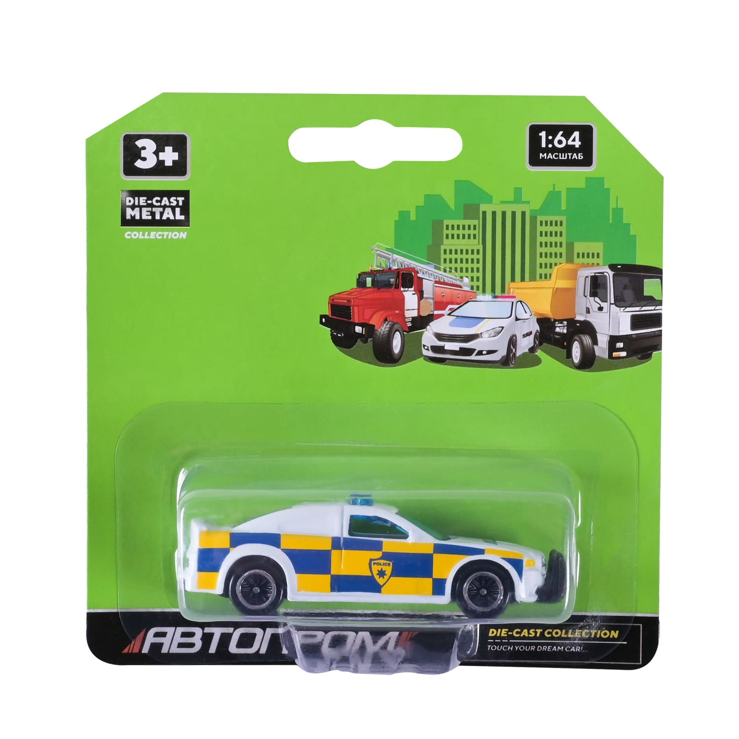 Машина мет. АВТОПРОМ арт. AP7499 (240шт) планшет 15,5*11,5*4см