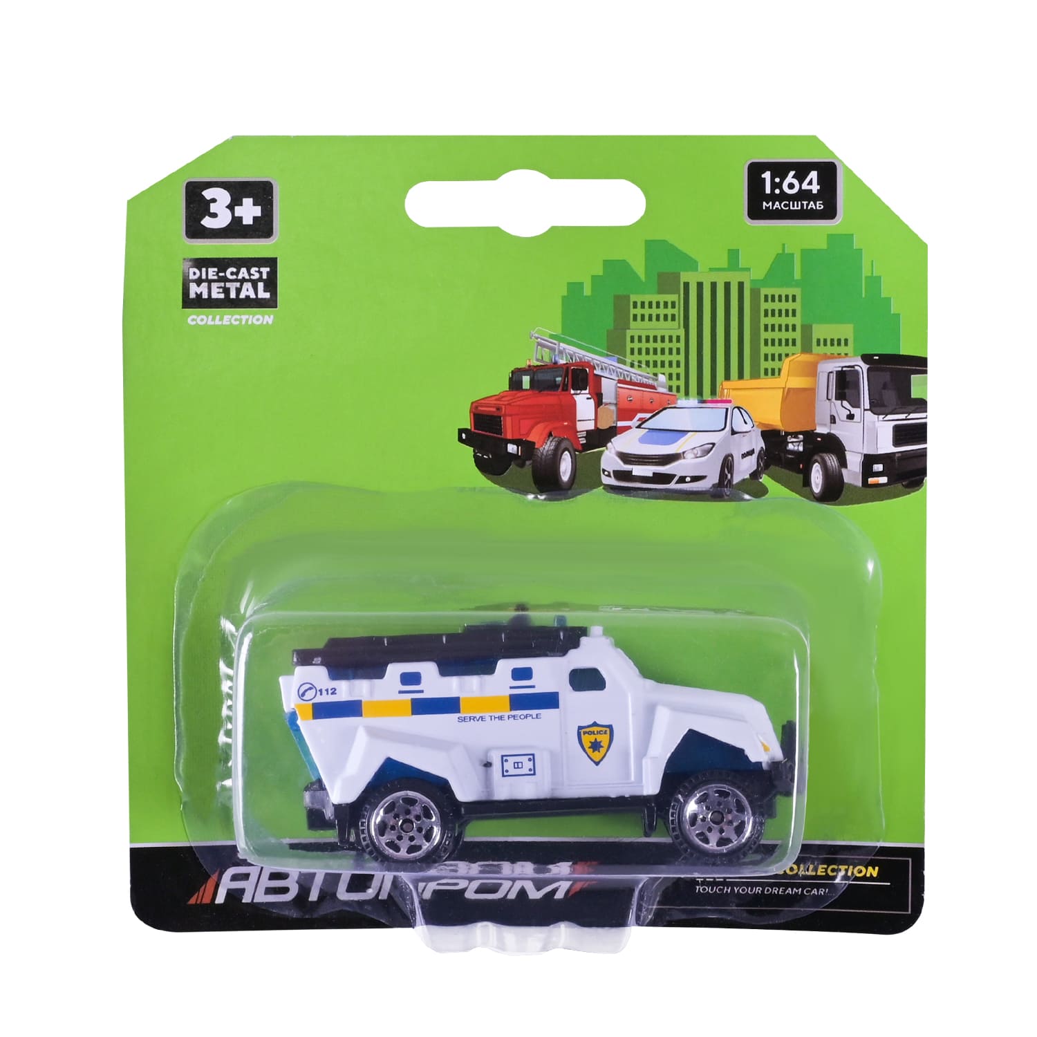 Машина мет. АВТОПРОМ арт. AP7499 (240шт) планшет 15,5*11,5*4см