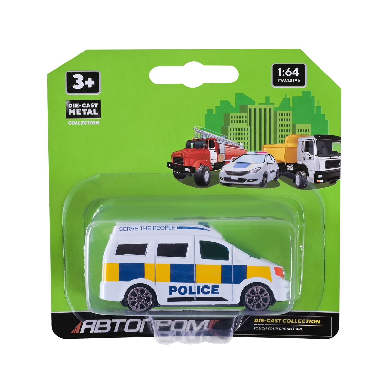 Машина мет. АВТОПРОМ арт. AP7499 (240шт) планшет 15,5*11,5*4см