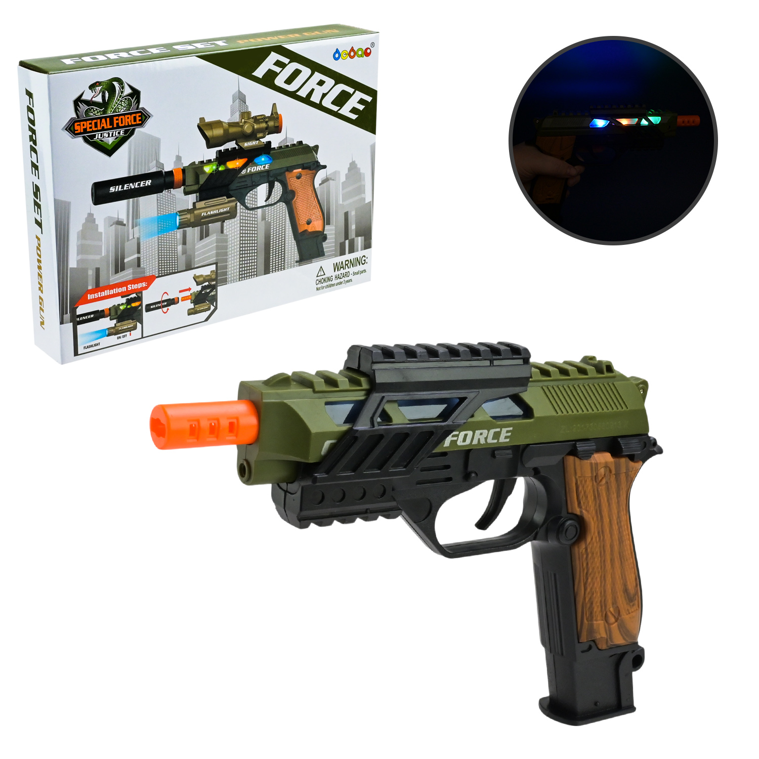 Пістолет арт. 36170 (96шт/2)  батар. світло, короб. 23*17*4