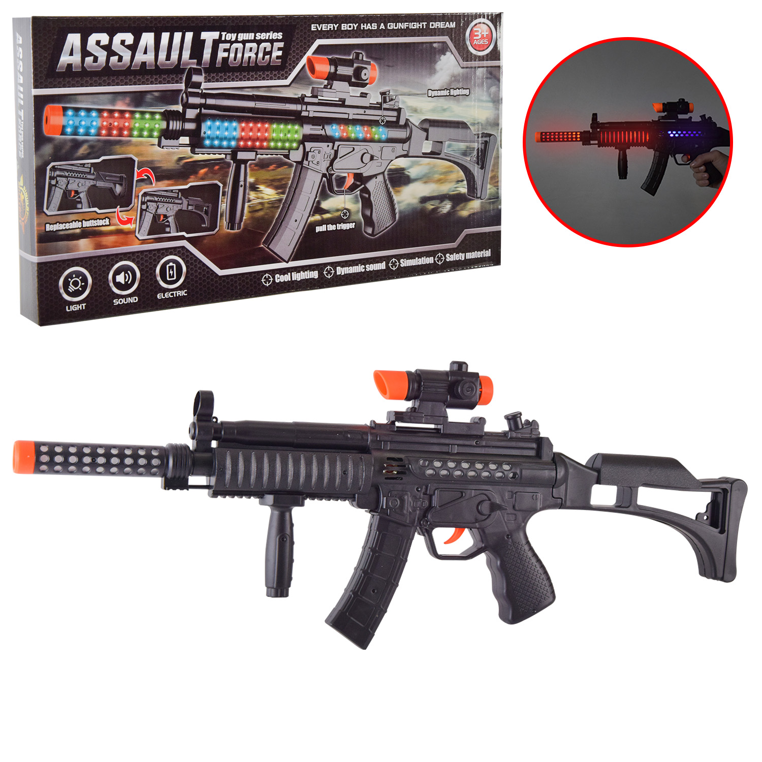 Автомат арт. JL666-14 (72шт/2)  батар. світло,звук, короб. 44*5*23