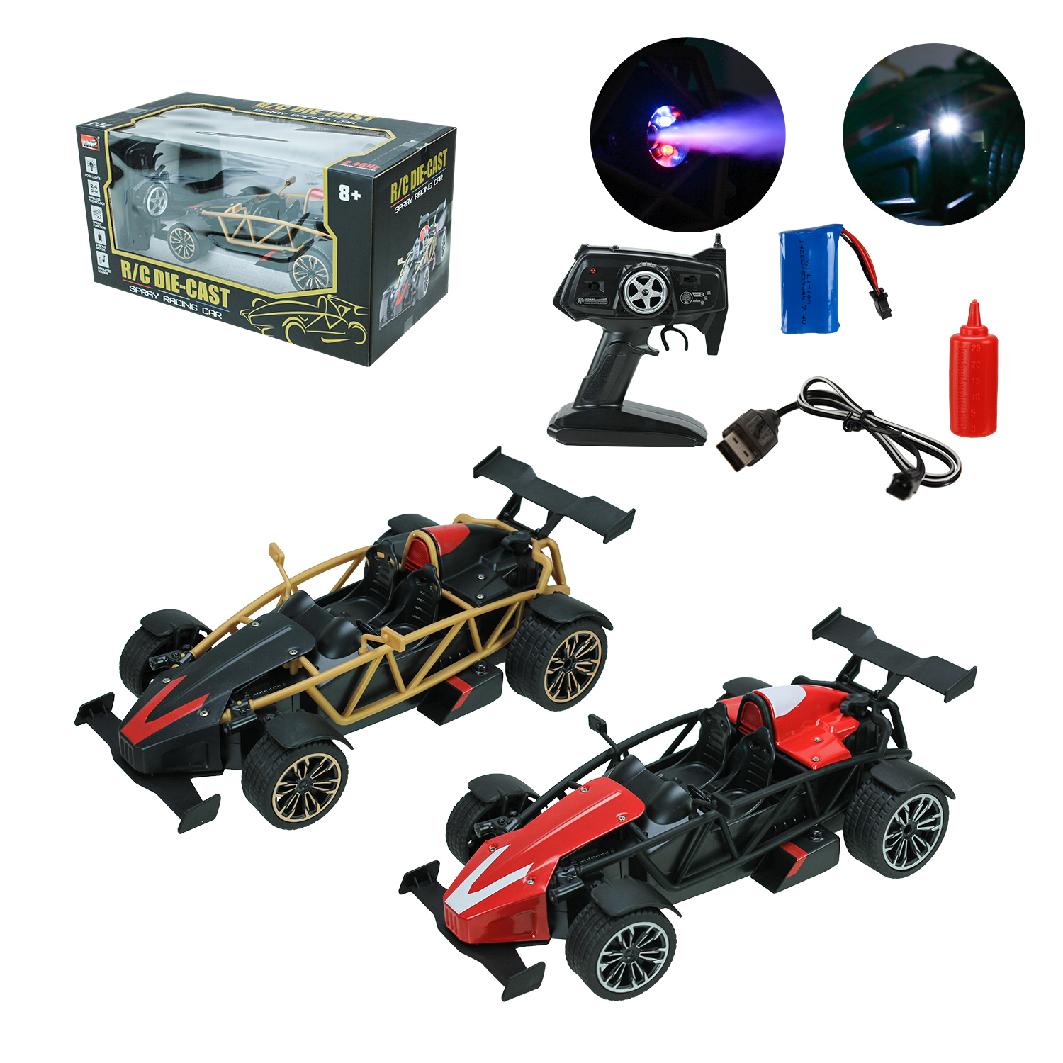 Машина акум. р/к MZ арт. YY2033 (12шт) Гоночна,2 кольори, світло, пар, короб. 41*21,5*21,5 см