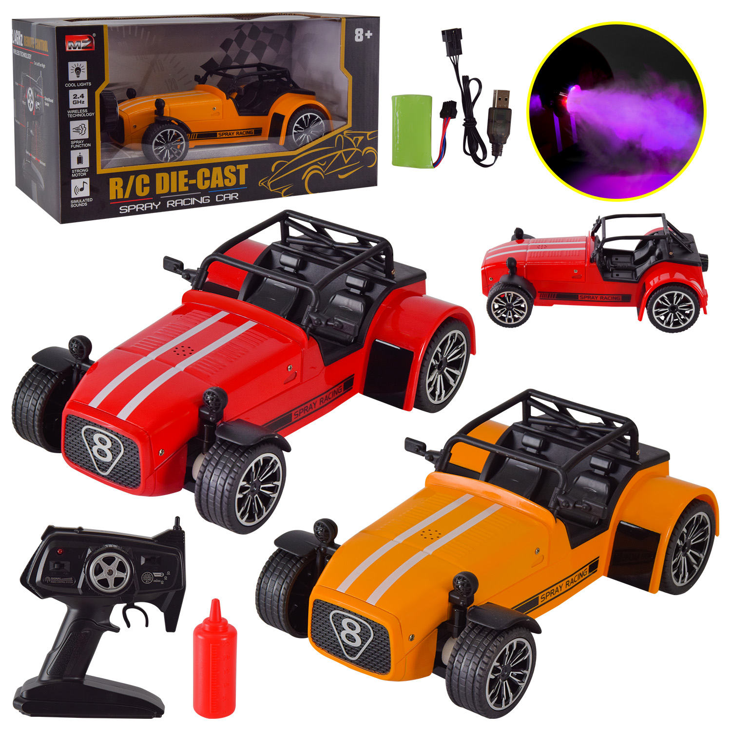 Машина акум, р/к MZ арт. YY2035 (12шт) Гоночна, короб.41,5*21,5*21,5см