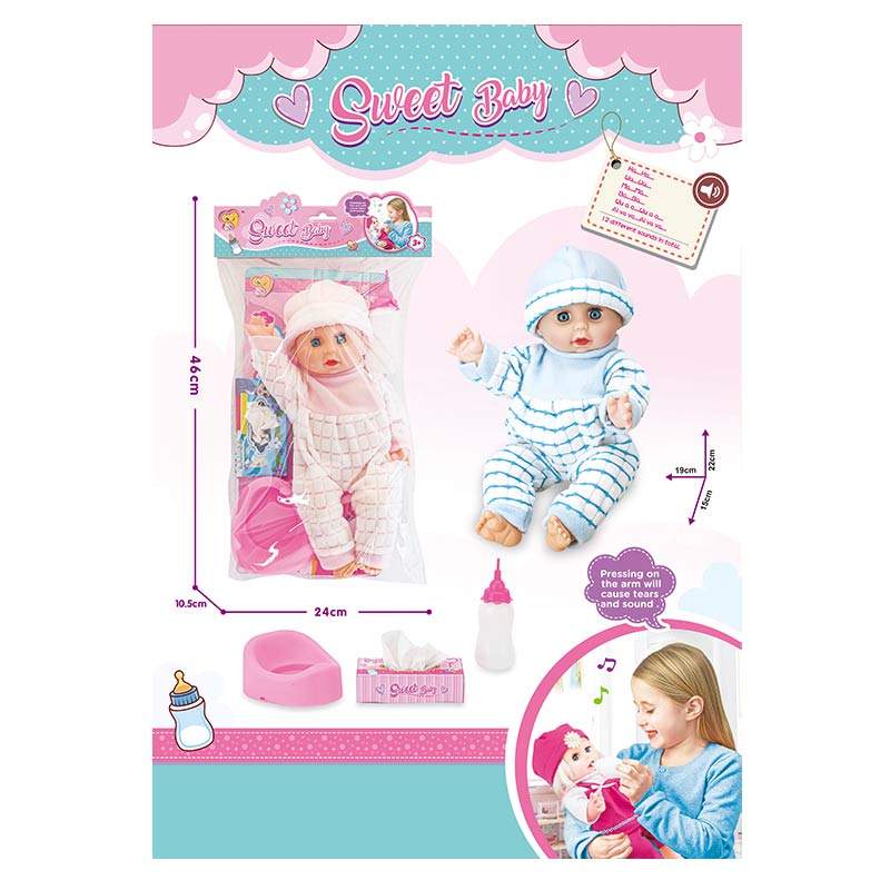 Пупс функц арт. 999-5 (72шт/2) батар. мікс 2 види, муз. пьє, пісяє, плаче сльозами. аксес пакет 46*10*24см