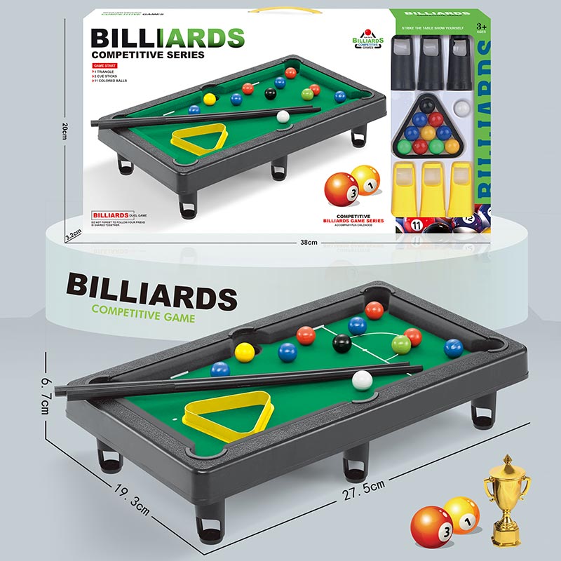 Більярд арт.HB9902 (96шт/2) короб 38*20*3,2см