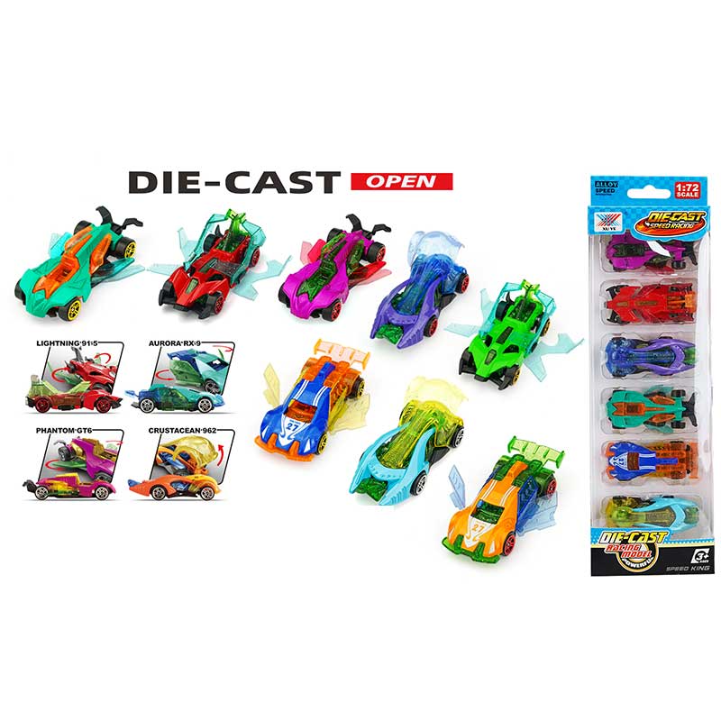 Набір машинок арт. K101A44 (288шт/3) 6машинок в наборі, відкриваються двері, короб.9*2,5*30 см