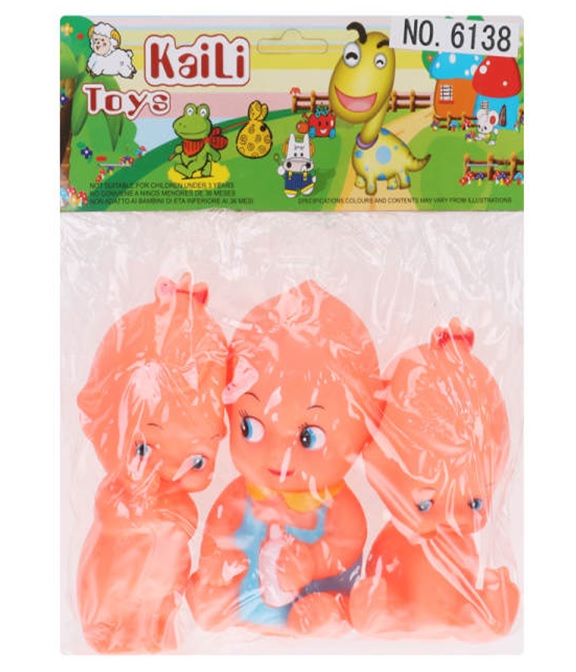 Пискавка арт. 6138 (192шт/2) "Діти",пакет 24*18*7см