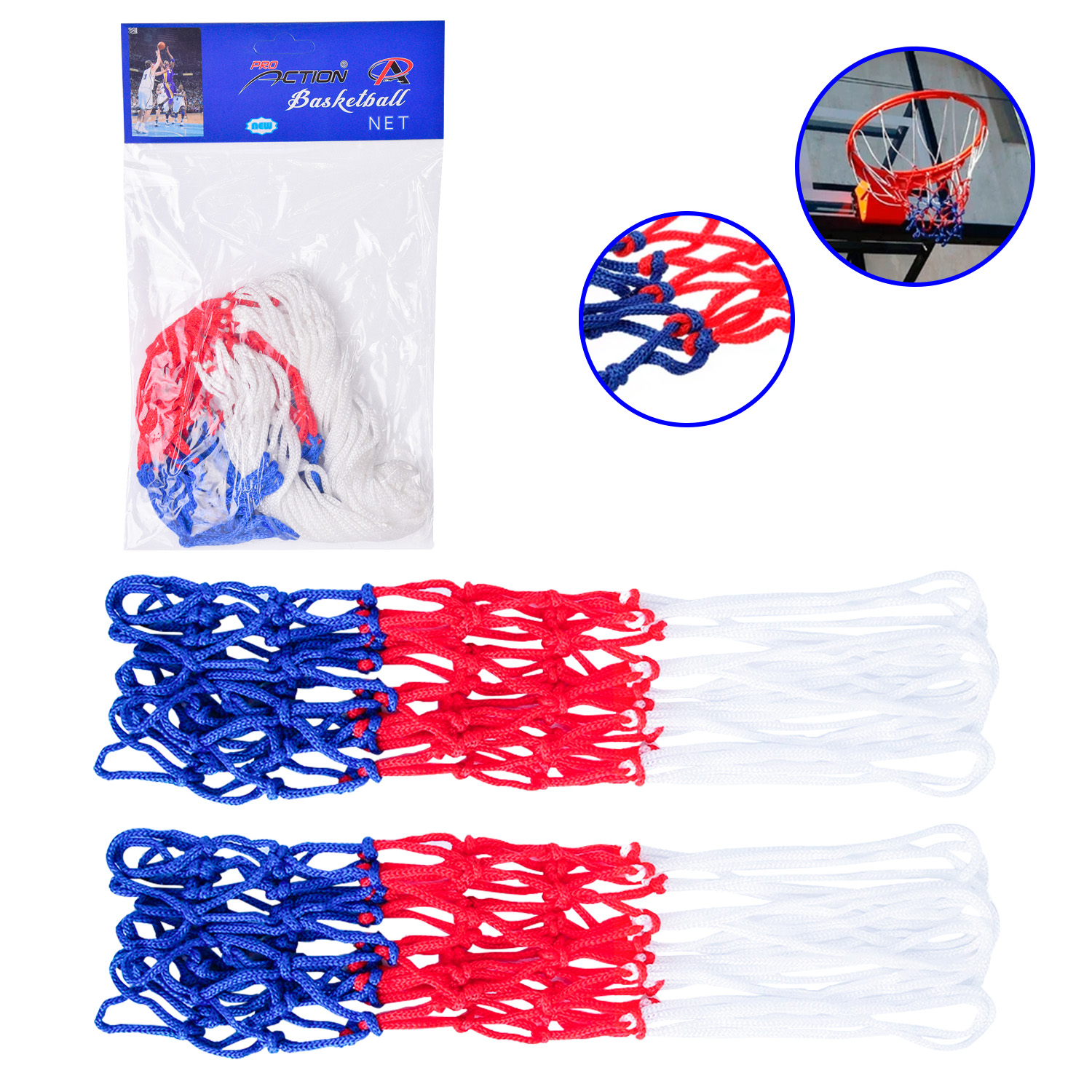 Сітка арт. S41442 (300шт) для баскетбольного кільця 47 см у пакеті