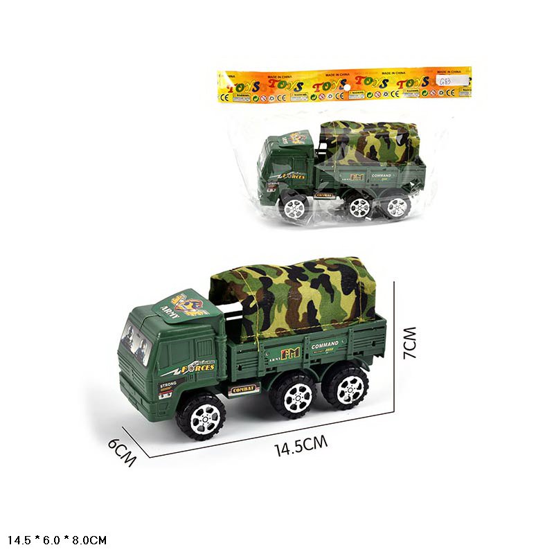 Військова техніка арт. G83 (360шт/2) пакет. 14,5*6*8см