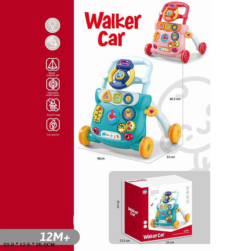 Ігровий центр арт. 888Q (12шт) "Перші кроки",багатофункціонал, світло, звук, короб. 33*12,5*35см