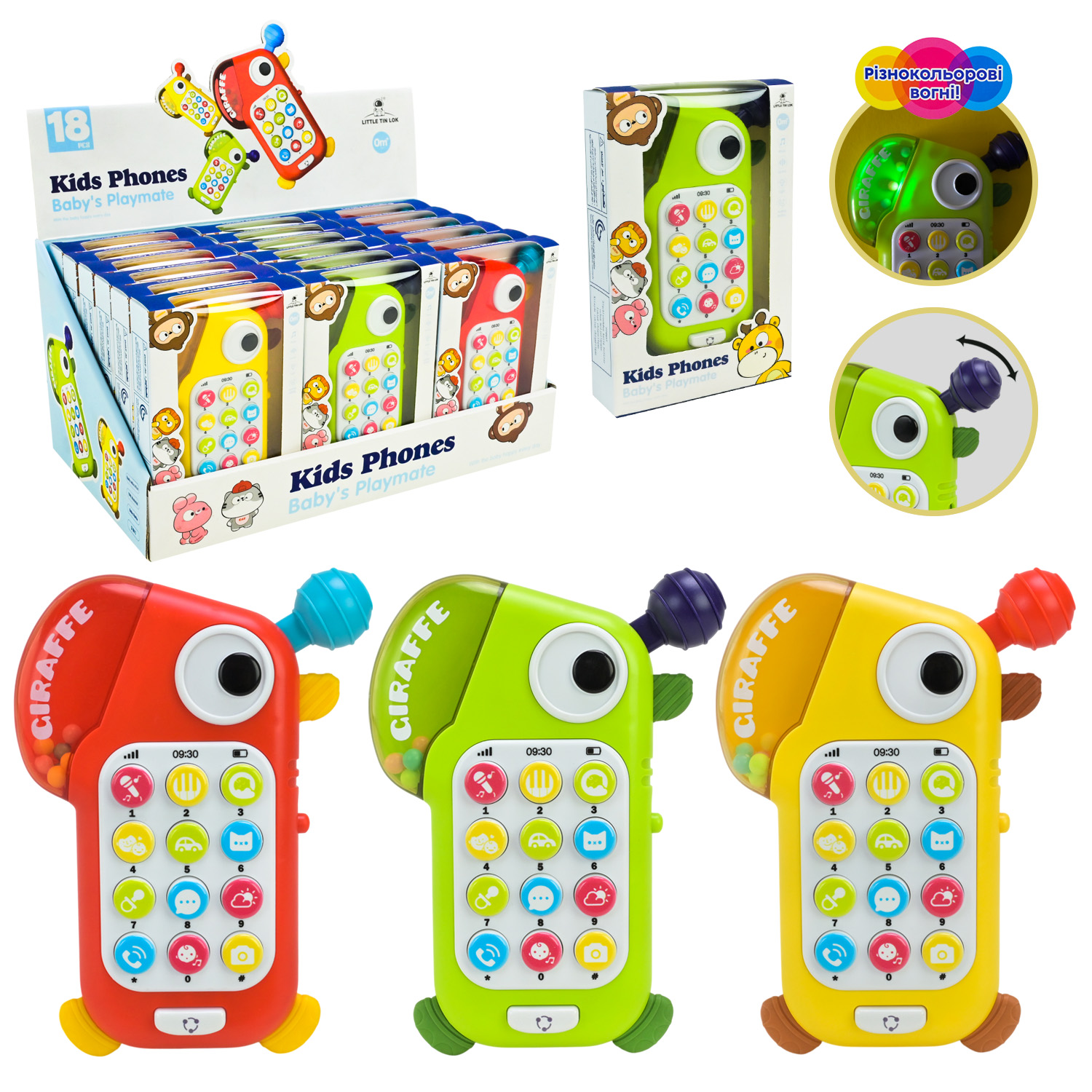 Мобільний телефон арт. T8 (216шт/2) 12 дисп бокс по18шт 3 кольори мікс, бокс 32*18,3*30,2 см.