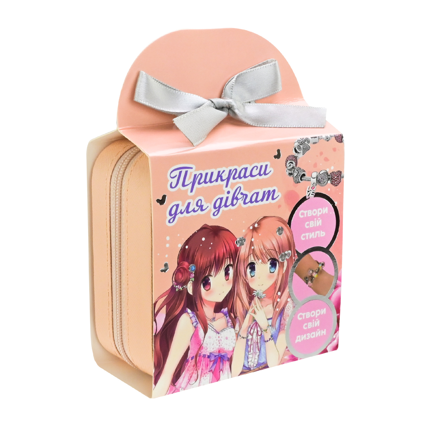 Набір аксесуари для дівчат арт. B4351 (20шт) типу пандора, у шкатулці, 3 браслети, 3 підвса на шию, 60 шармів короб. 9*9*5см