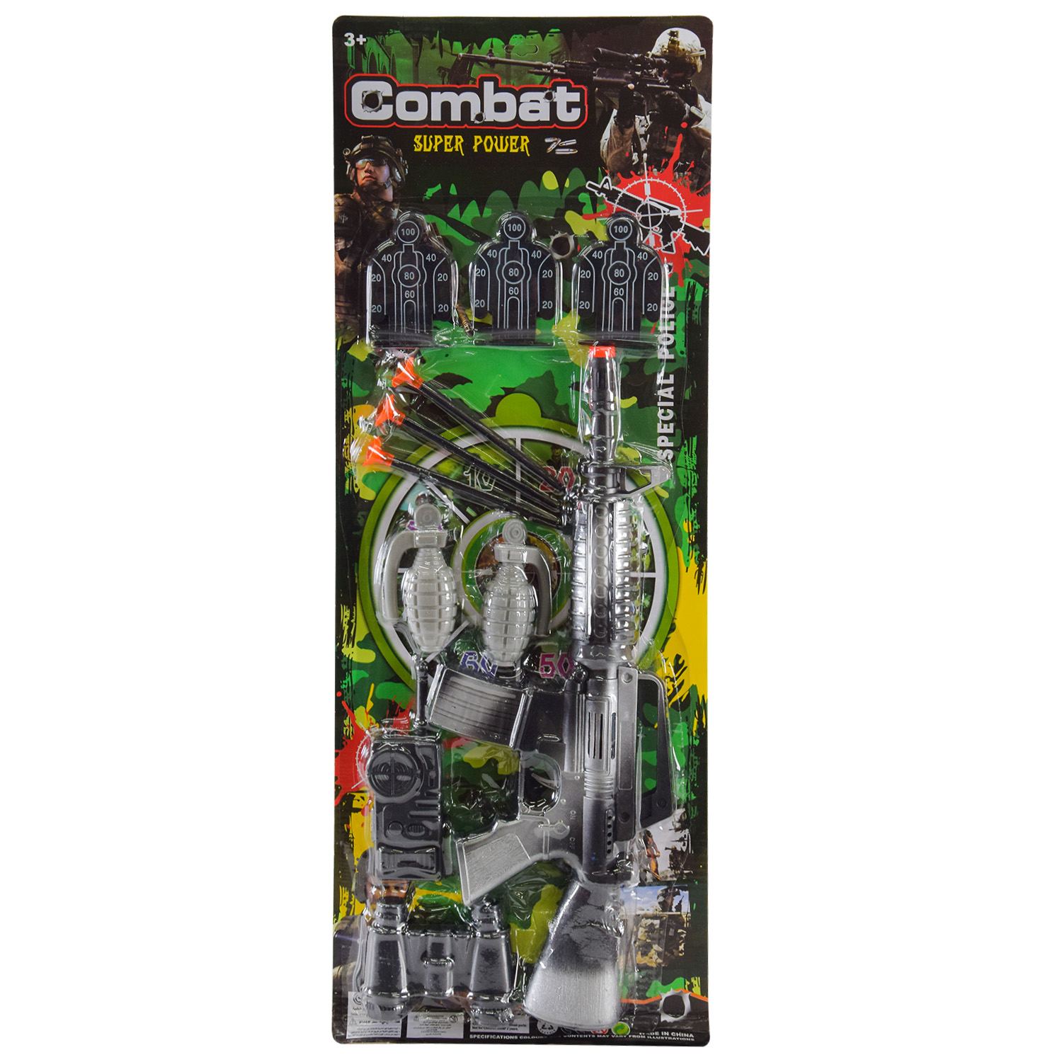 Поліцейський набір арт. 331-2 (120шт/2) автомат, 3 снаряди на присосці, рація, бінокль, планш. 63,5*21*3,55см