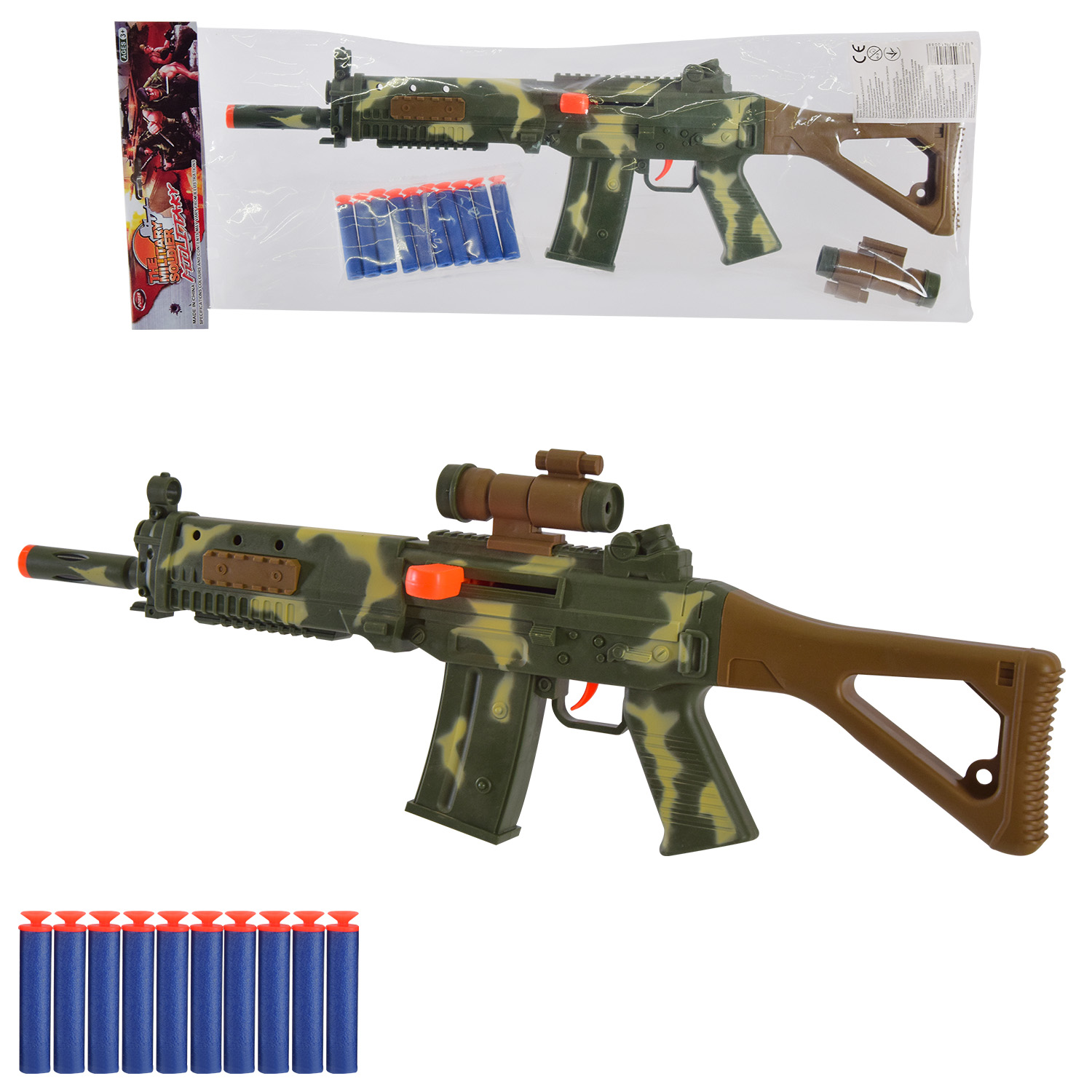 Зброя арт. 721-5 (120шт/2) 10 снарядів на присосці, пакет 51*18*3см