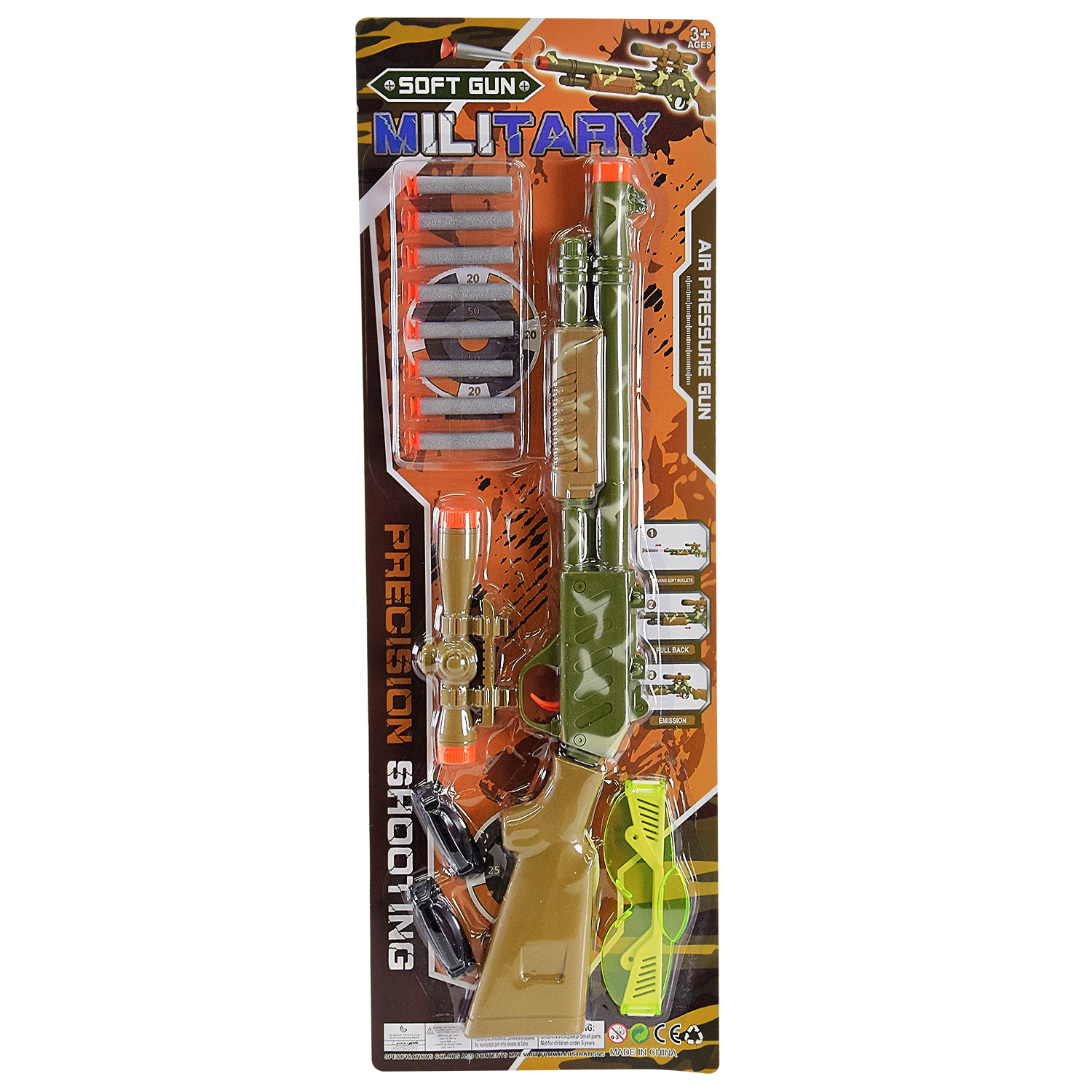 Військовий набір арт. 001-B11 (96шт/2) 6 снарядів на присосці, окуляри, планш. 62*21см