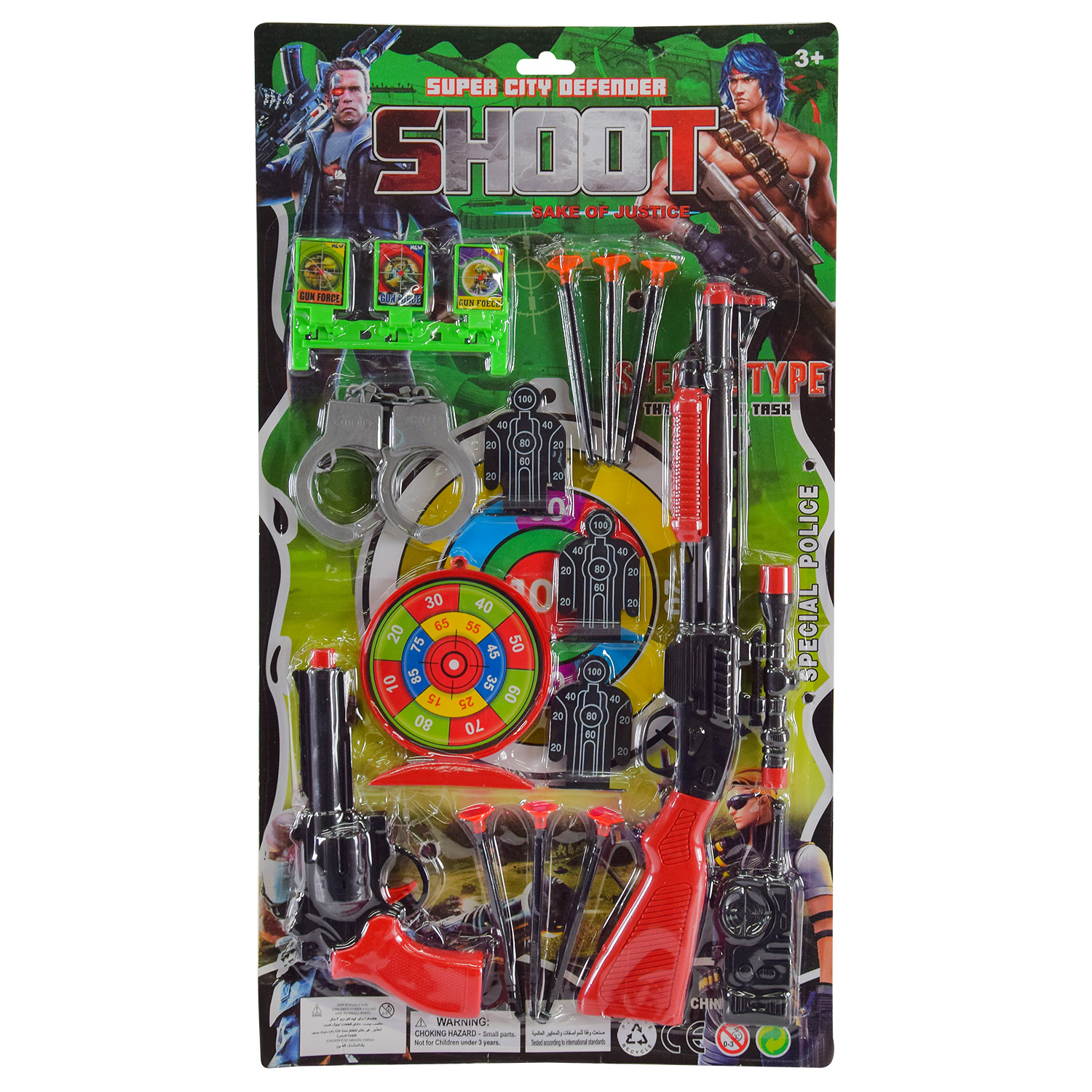 Військовий набір арт. 2288-2 (84шт/2) автомат + пістолет, 6 снарядів на присосці, наручники, мішень, планш. 63*35*4 см