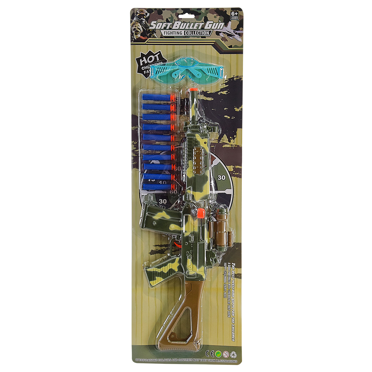 Зброя арт. 721-2 (48шт/2) 10 снарядів на присосці, окуляри, планш. 71*18*3см