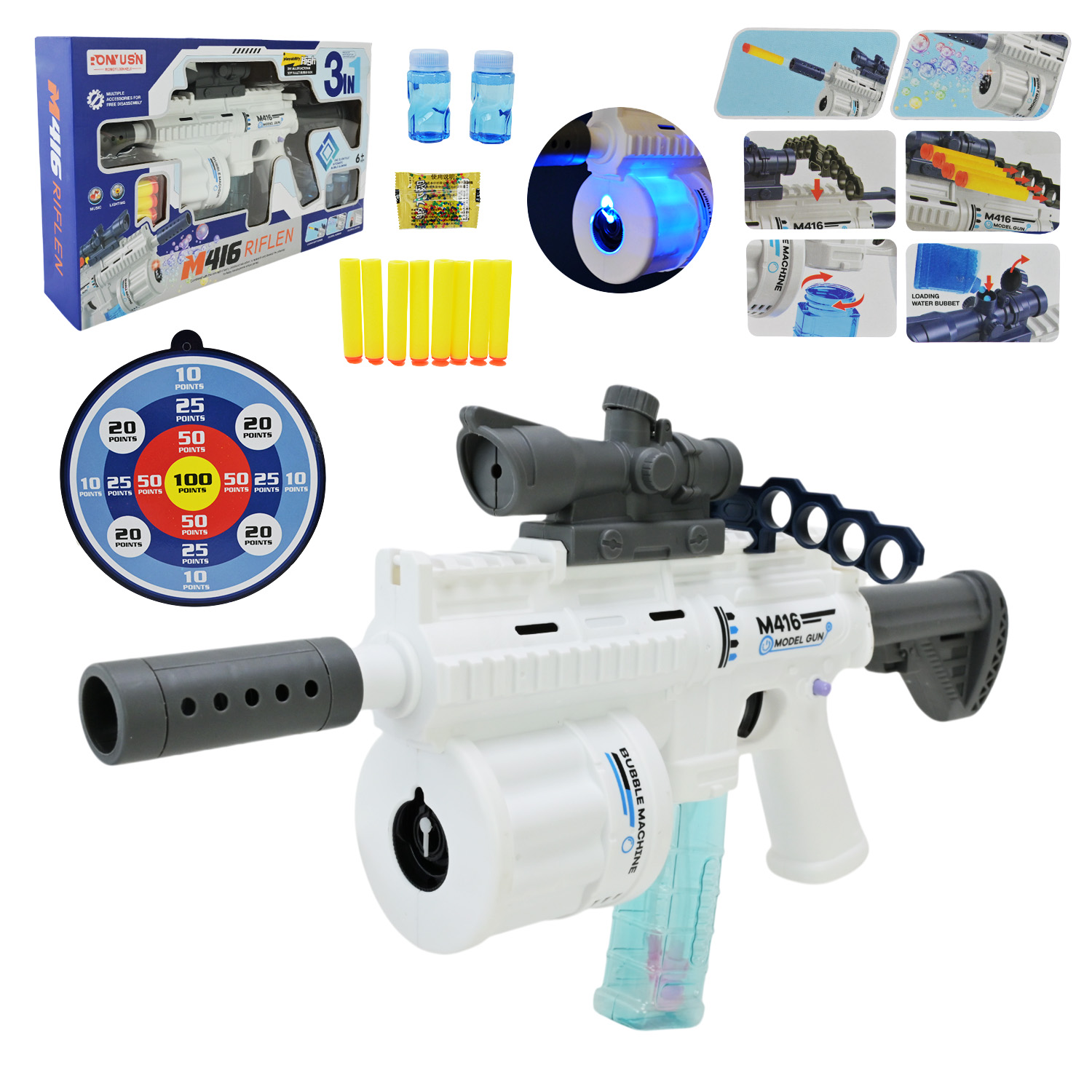 Автомат арт. 6313 (36шт) батар стріляє гелевими знарядами+знарядамии на присосках короб. 41,5*23,5*7,6см