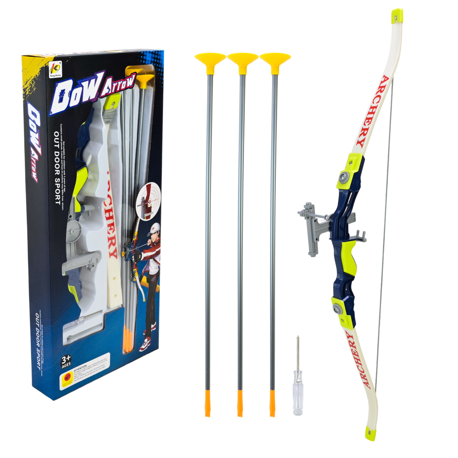 Лук та стріли арт. 800 (36шт/2)    короб. 57*25,6*6см