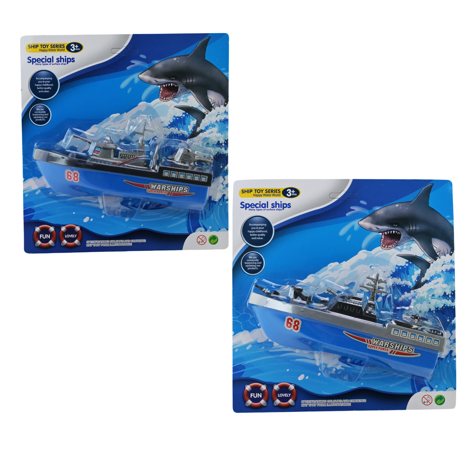 Човен арт. XD488 (144шт/2) батар 2вида, короб. 26*7*25м