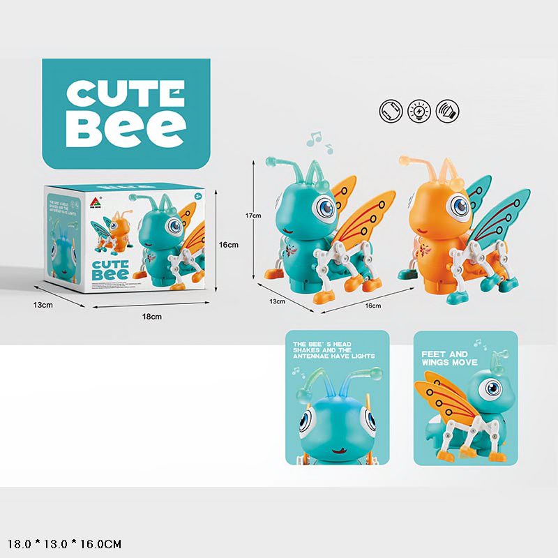 Тварина муз. арт. FW-2062A(60шт/2)2 види мікс, звук, рух, короб.18*13*16см