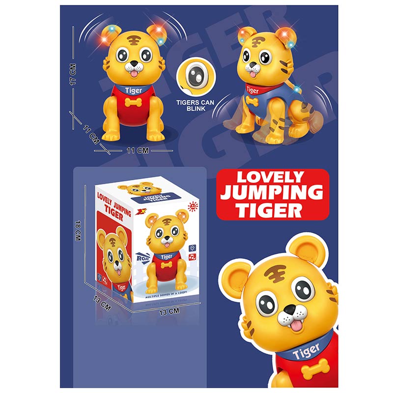 Тигр муз. арт.8115 (84шт/2) 2 кольори світ, звук, рух, р-р 11*11*17см, короб. 13*13*18см