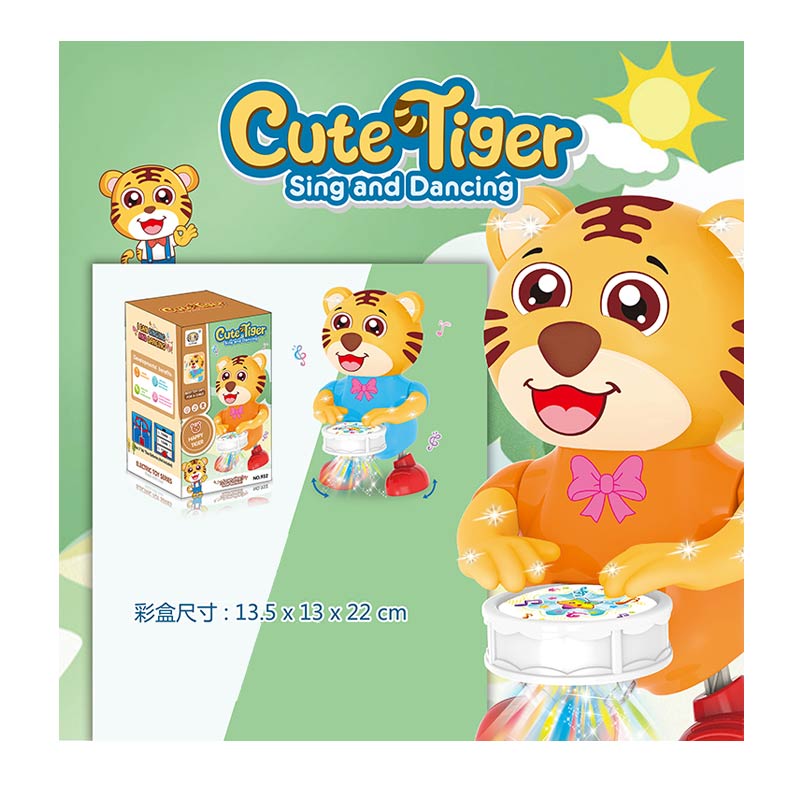 Тигр муз. арт.932 (60шт) світло, звук, рух, короб. 13,5*13*22см