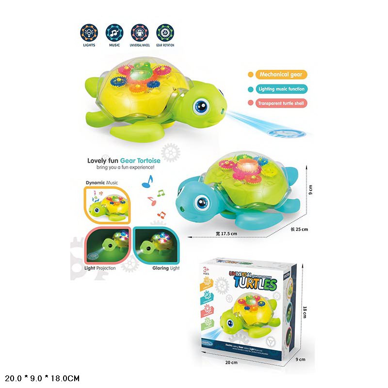 Черепаха муз. арт. 168-43 (60шт) звук, світло,рух,прозорий корпус, кольорові внутрішні деталі,проектор, короб. 20*9*18см