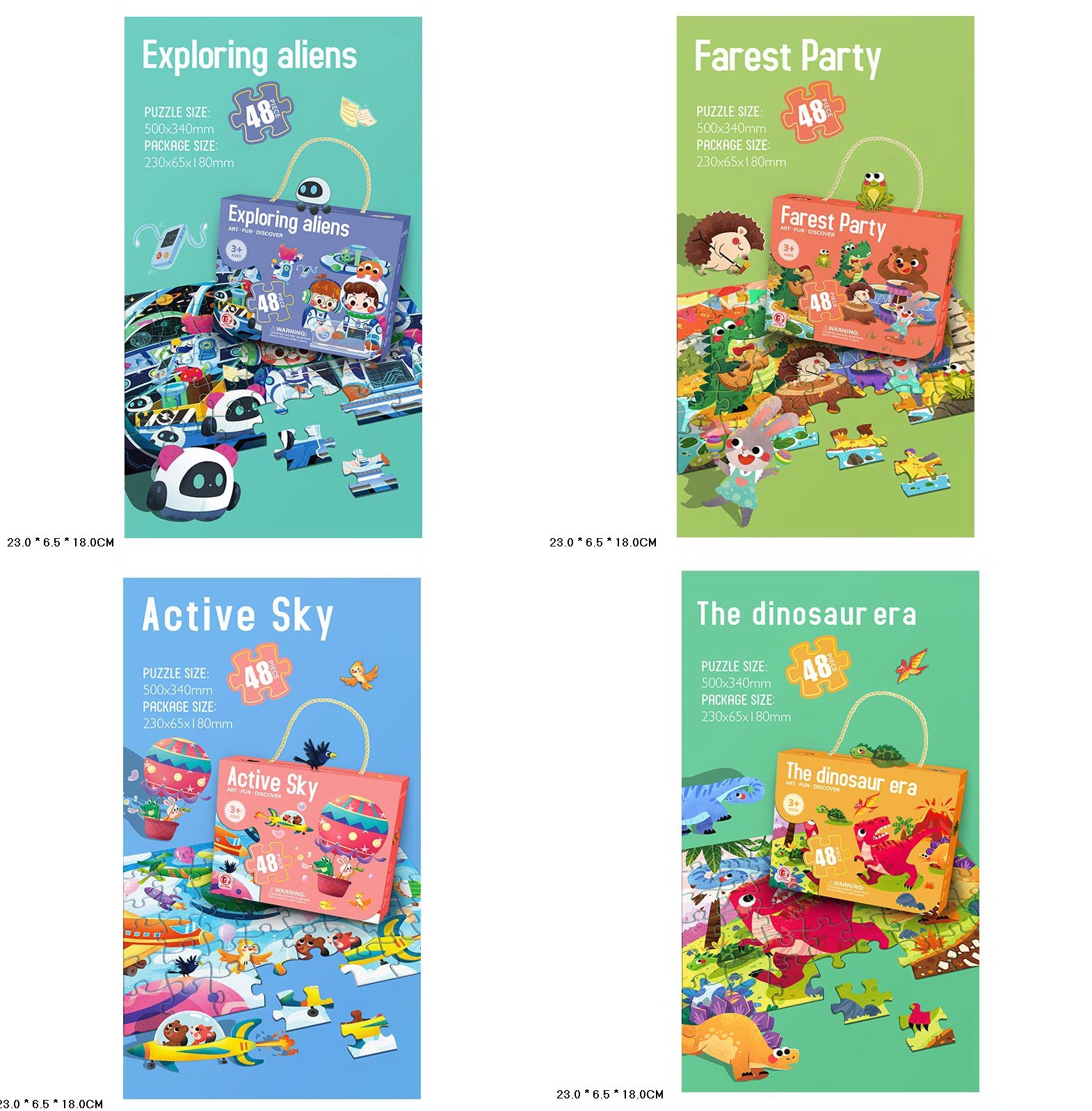 Пазли картон арт. 88619/20/21/22 (84шт/3) 4 види мікс, короб. 23*6,5*18см