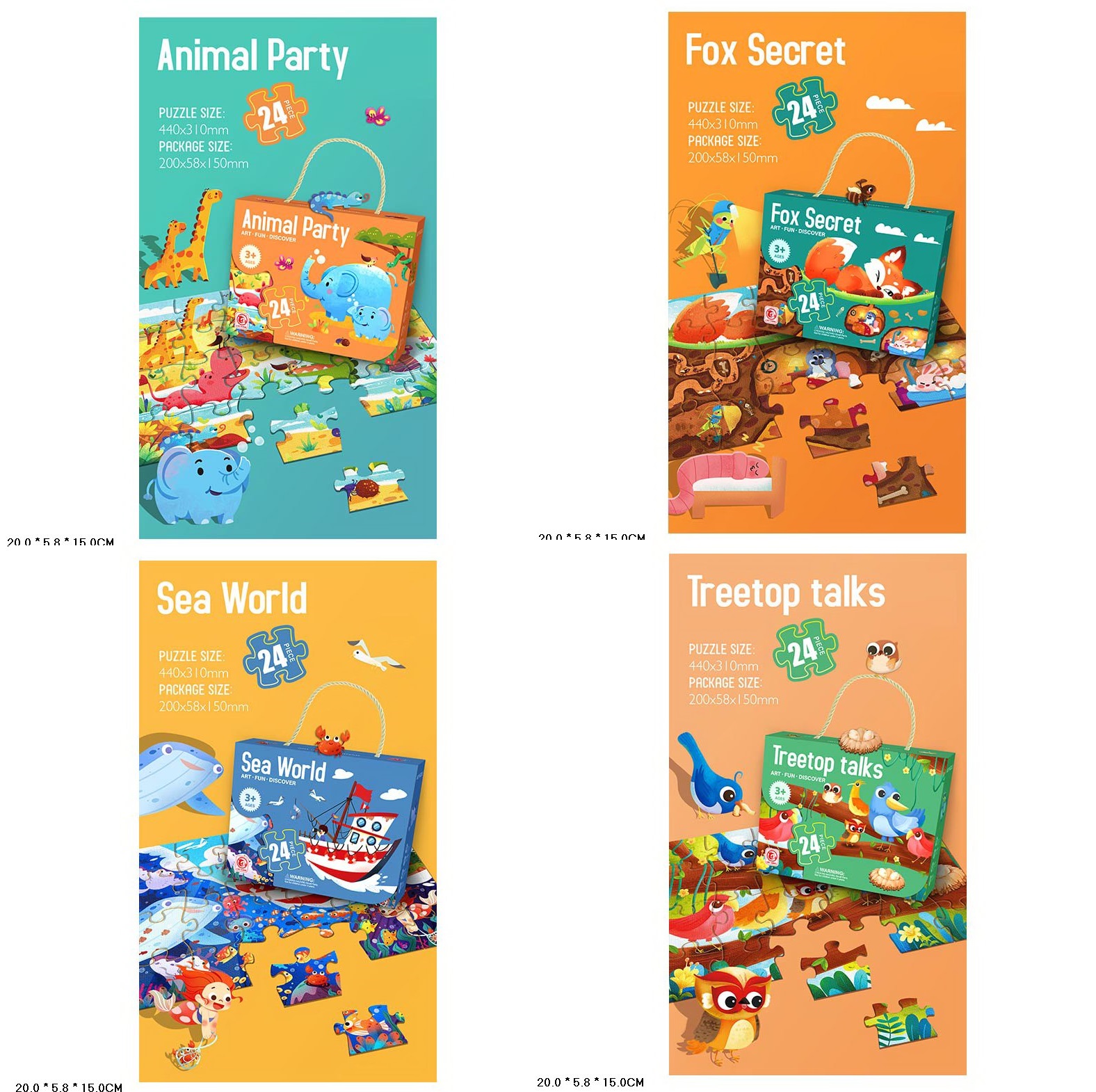 Пазли картон арт. 88623/25/26/28 (132шт/3) 4 види мікс, короб. 20*5,8*16см